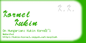 kornel kukin business card